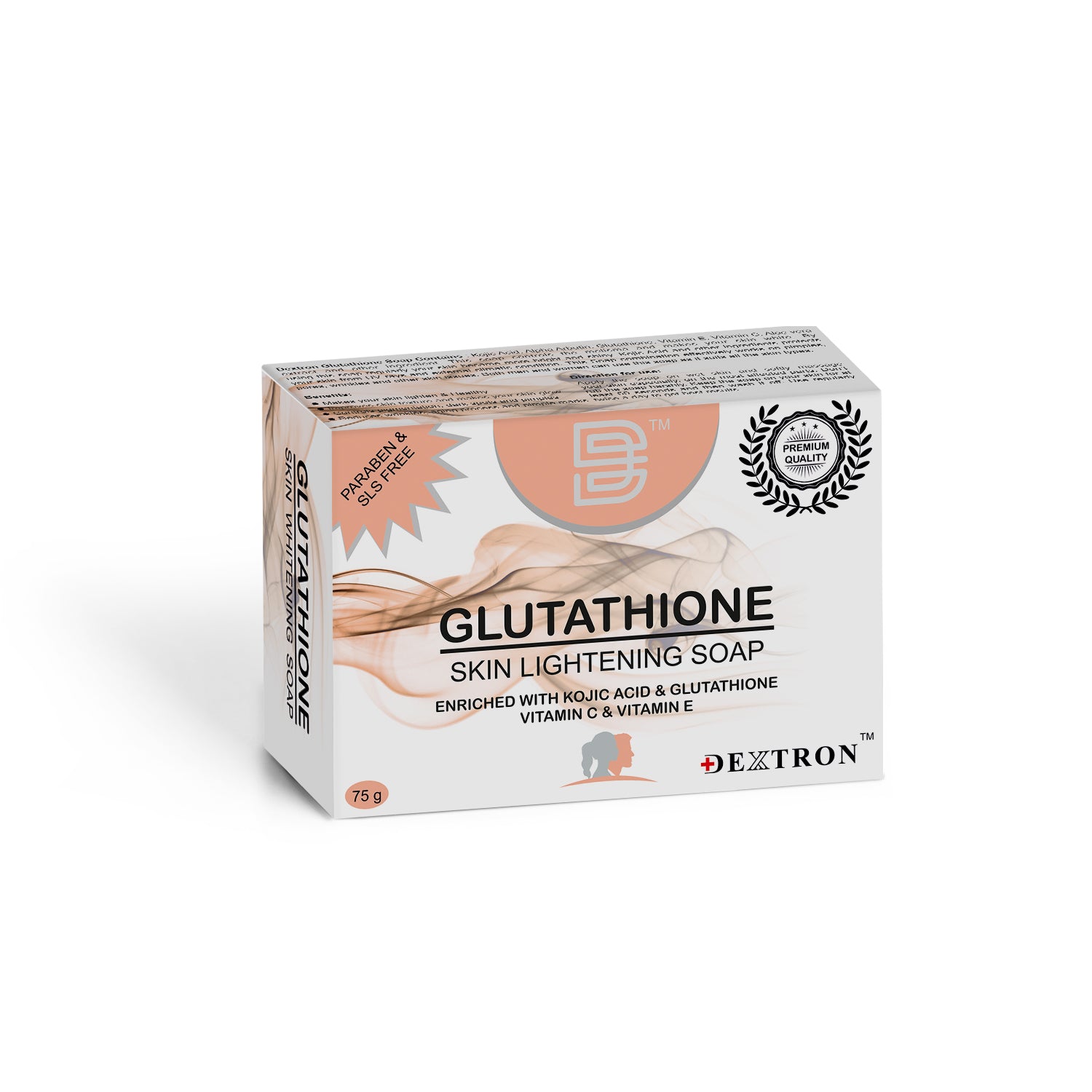 Glutathione Skin Whitening Soap 75gm Glutathione Skin Whitening Soap 75gm