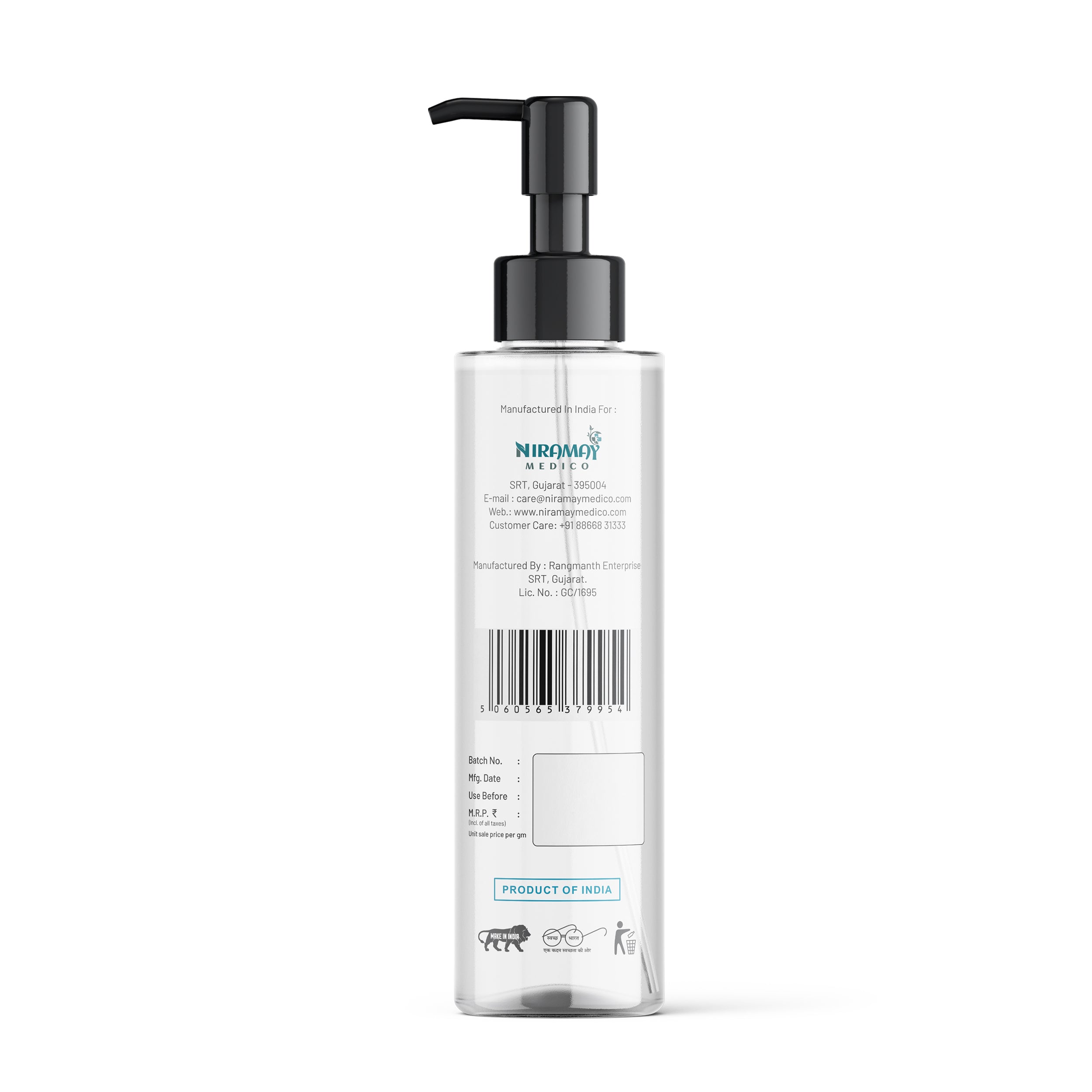 Personal lubricant for men