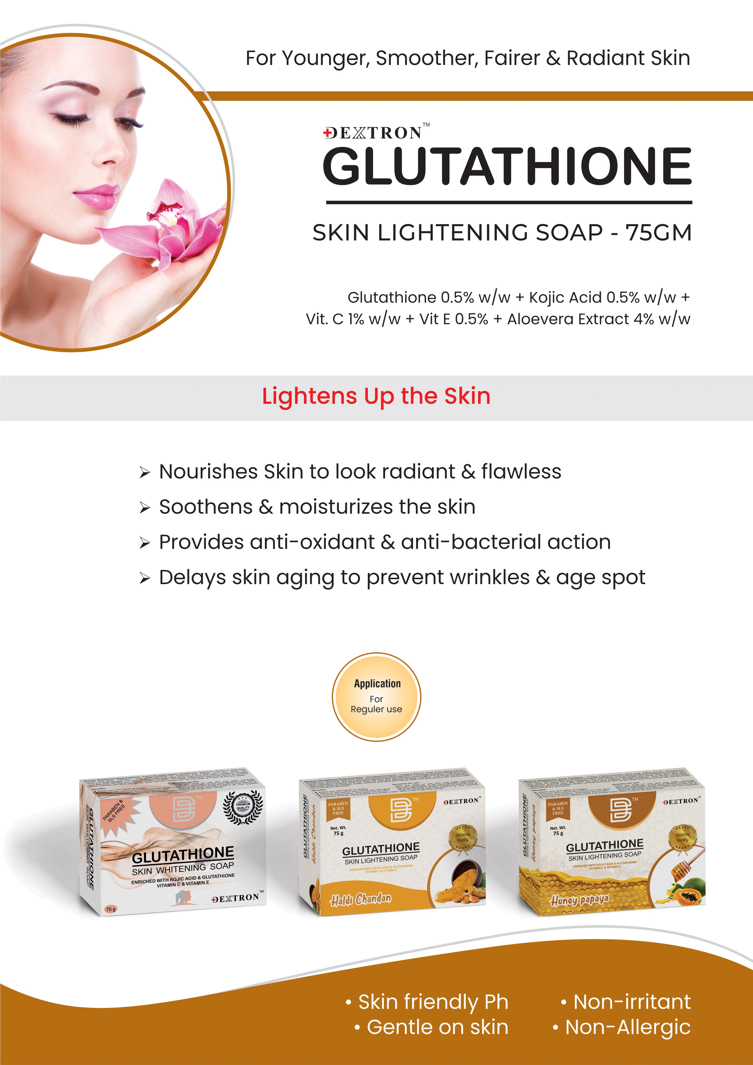 Honey Papaya Glutathione Skin Lightening Soap 75gm
