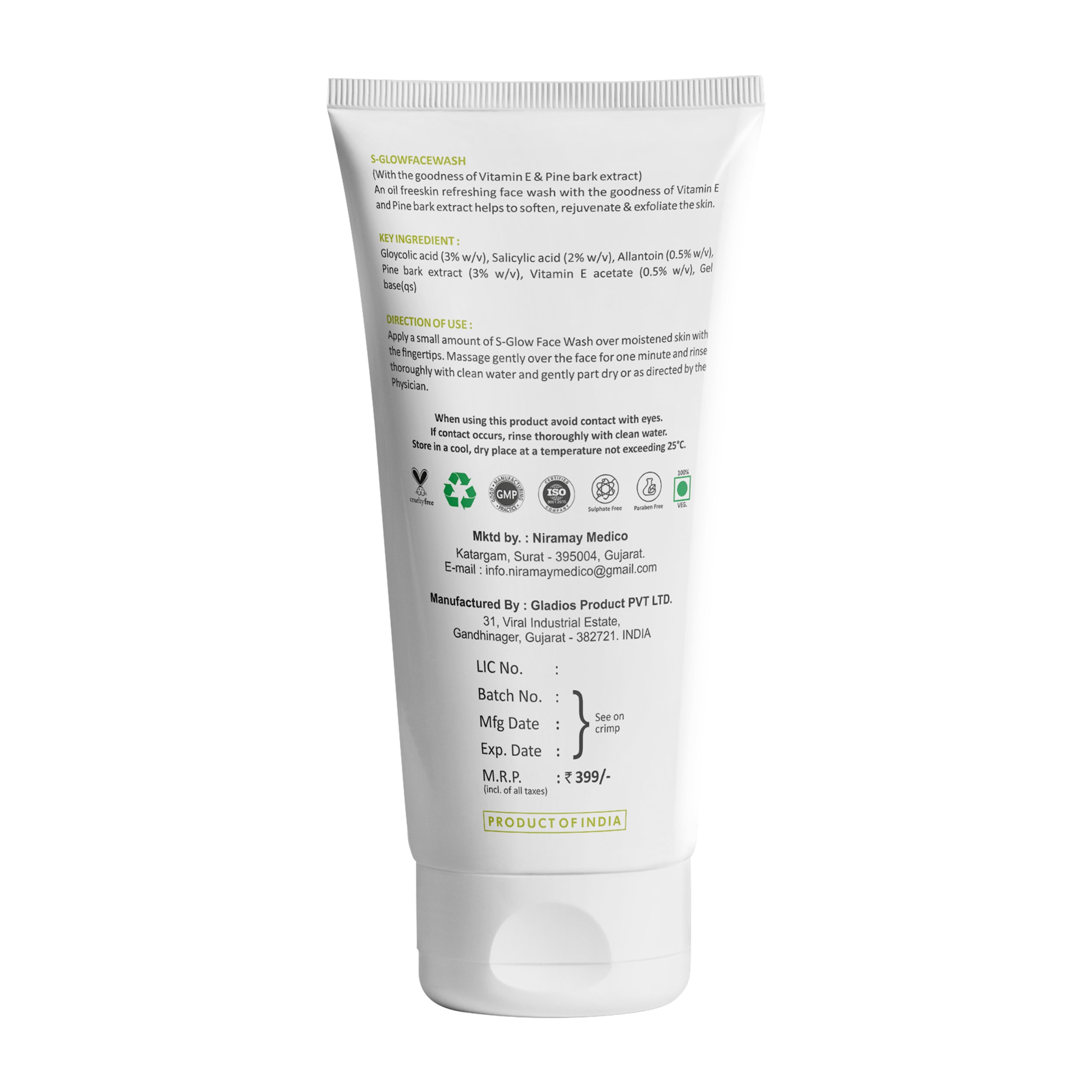 S-Glow Face Wash 100ml